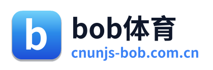 bob体育 Logo